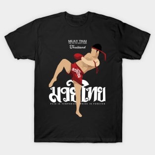 Muay Thai The Art of Eight Limbs T-Shirt